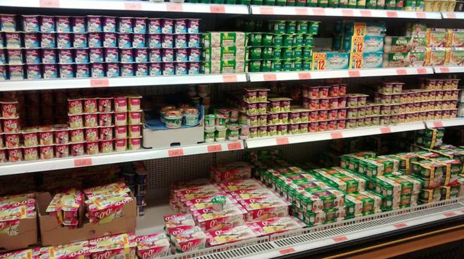 Gamma de làctics de producció Hacendado.