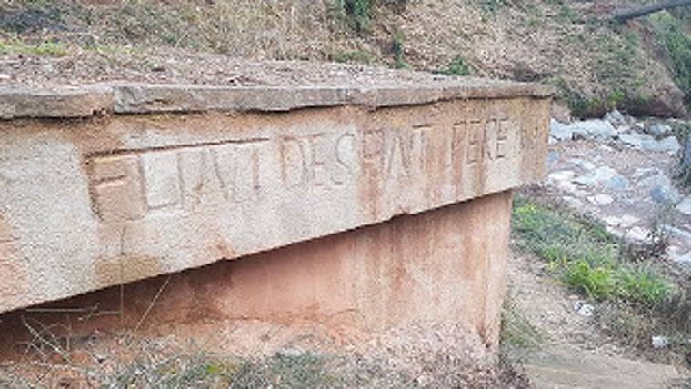 Caseta d'aigua
