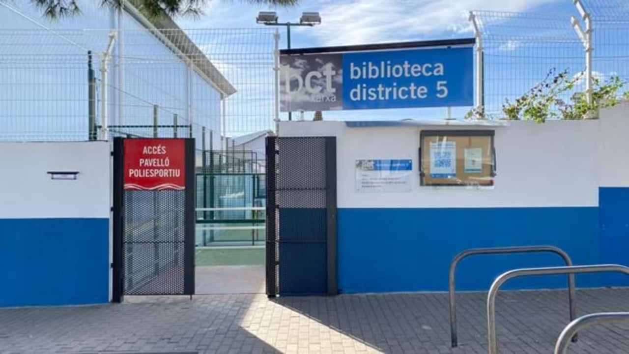 Porta d'accés a l'actual Biblioteca del Districte 5 de Terrassa | BD5