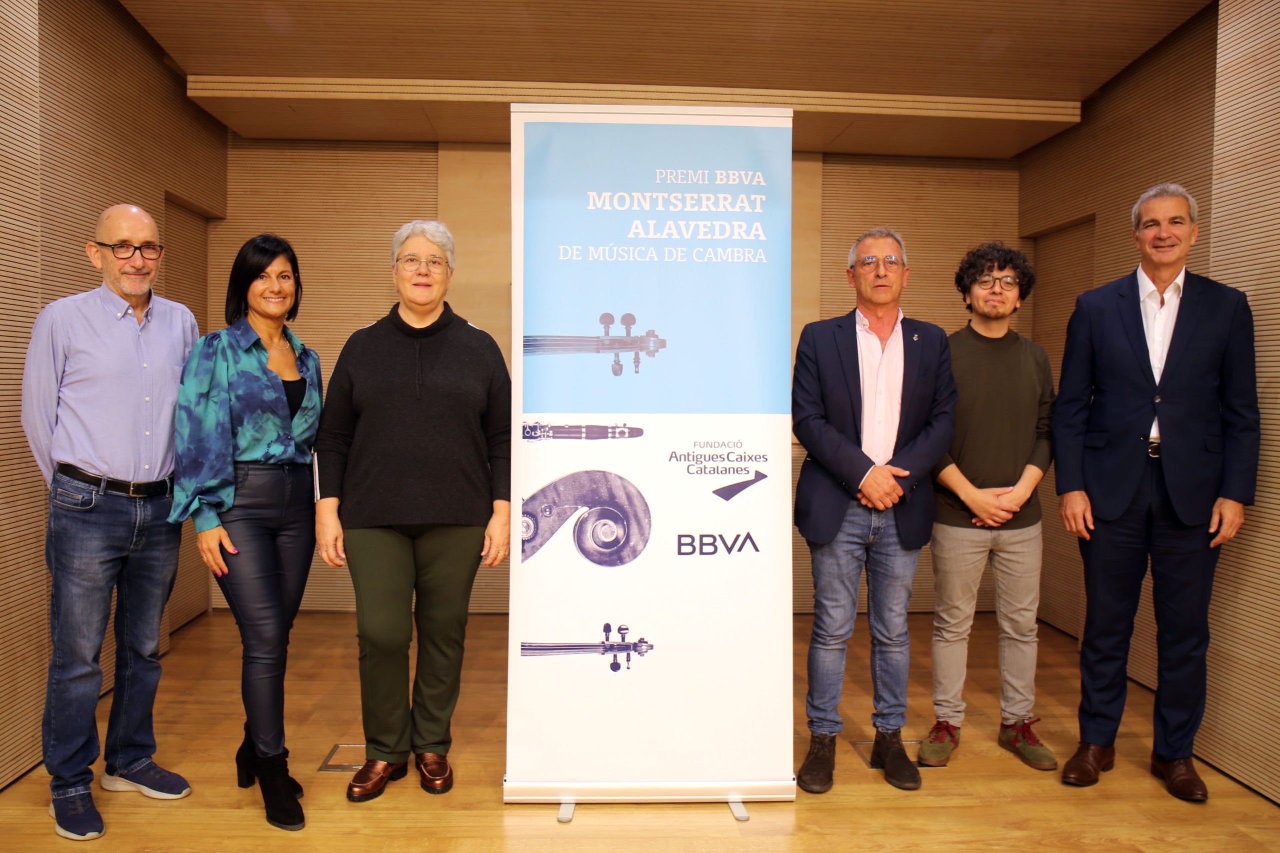 Presentación del 15º Premio BBVA de Música de Cámara Montserrat Alavedra | Ayuntamiento de Terrassa