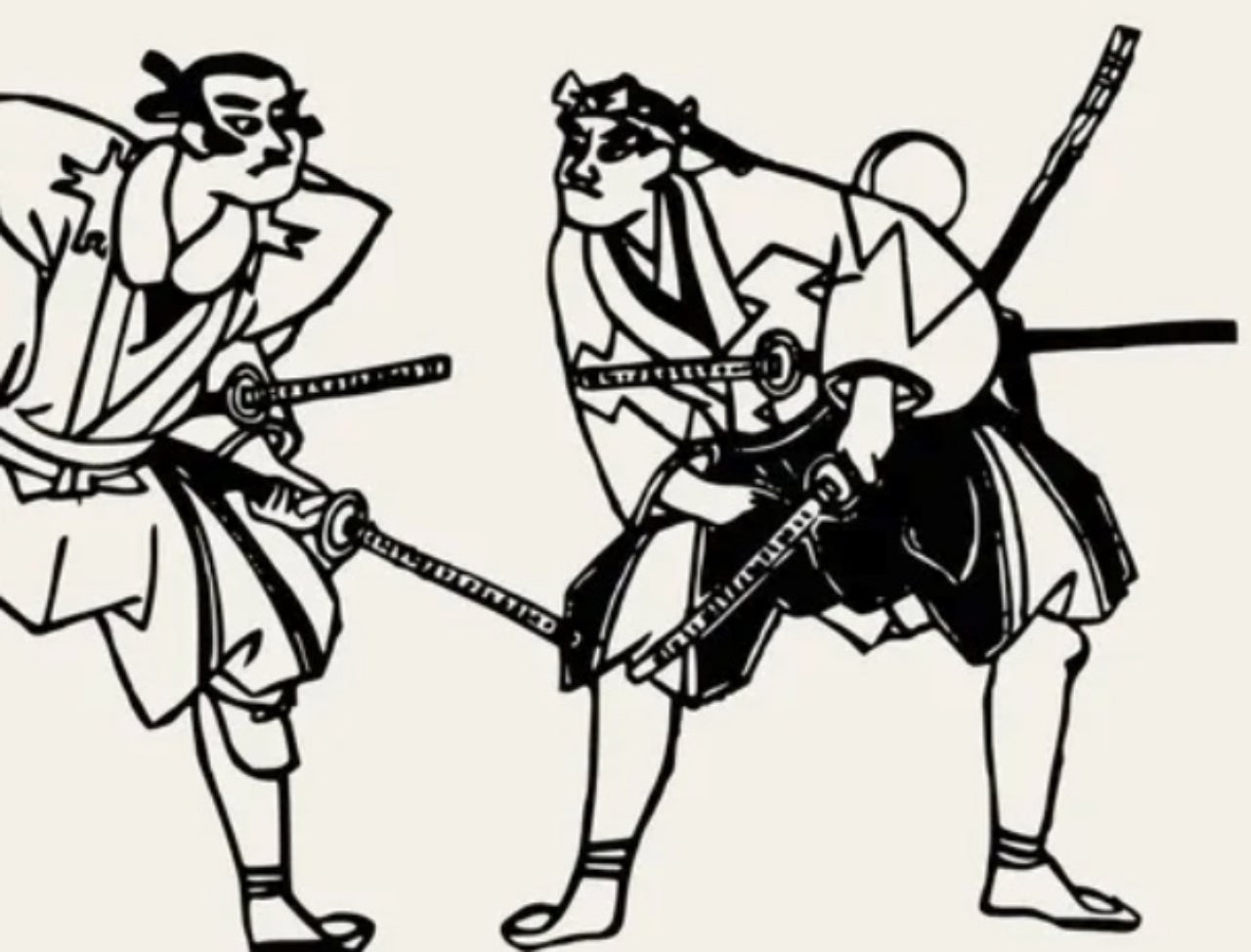 Entre las actividades habrá una exhibición de iaido | Cedida