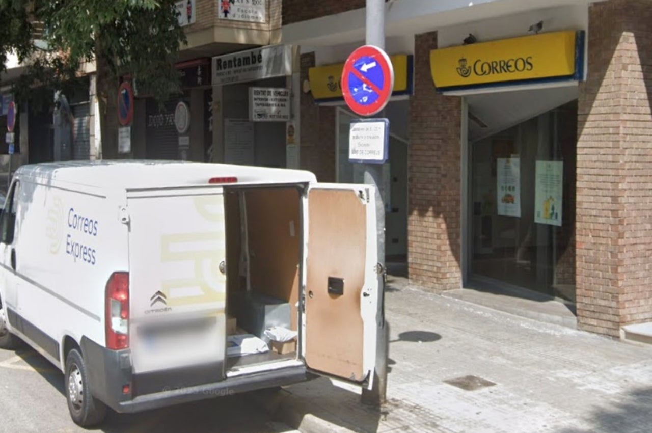 Oficina de Correos en la avenida de Àngel Sallent | G.E.