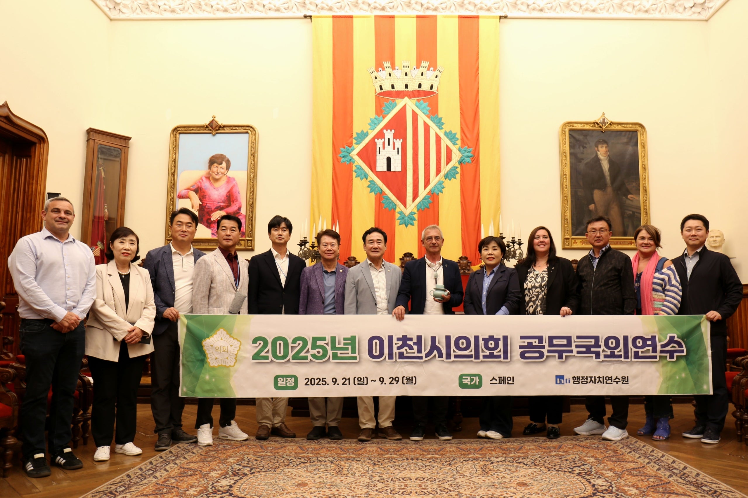 Representants d'un ajuntament coreà visiten Terrassa per compartir coneixements | Ajuntament de Terrassa