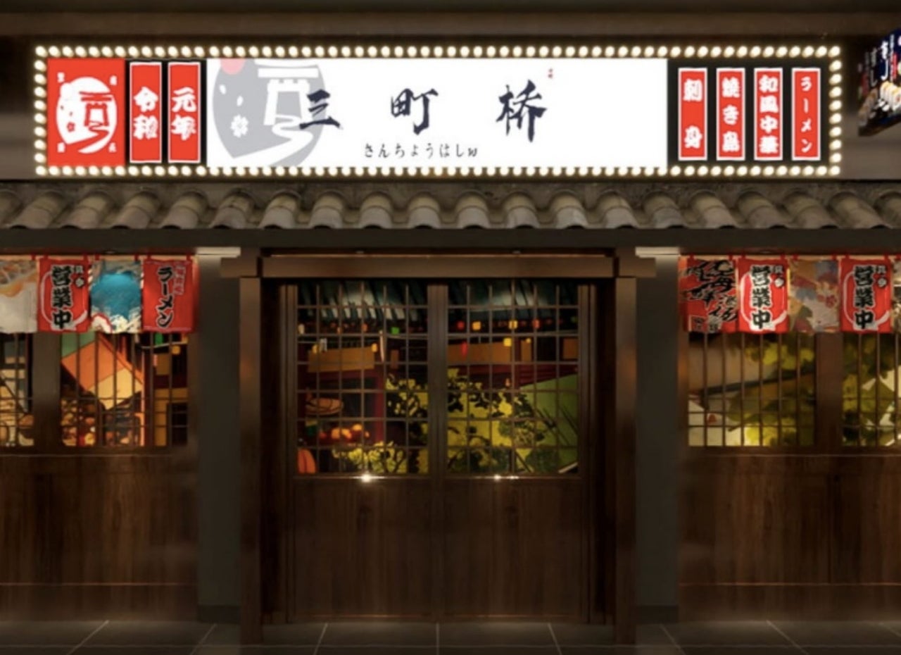 El nuevo establecimiento Sushi Hand Terrassa