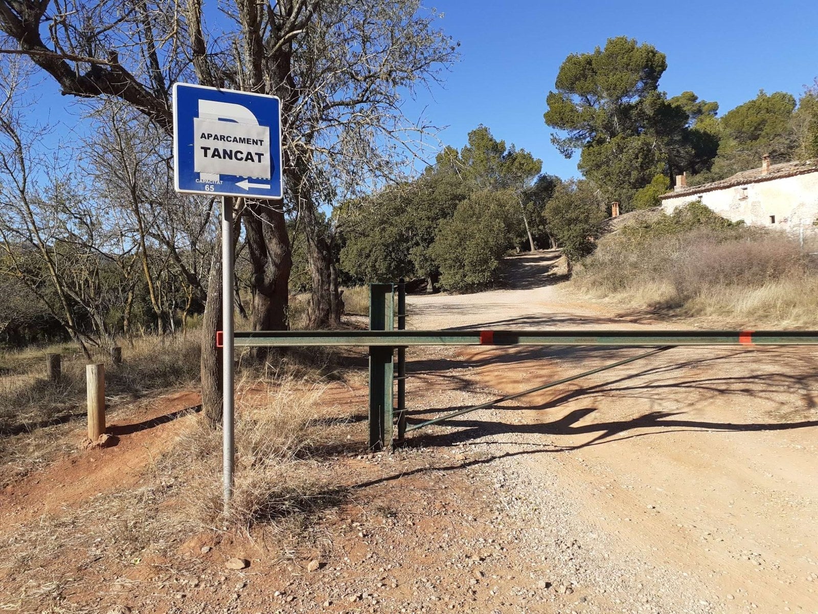 Aparcament de Can Robert, quan es va tancar, ara fa un parell d’anys | Diba