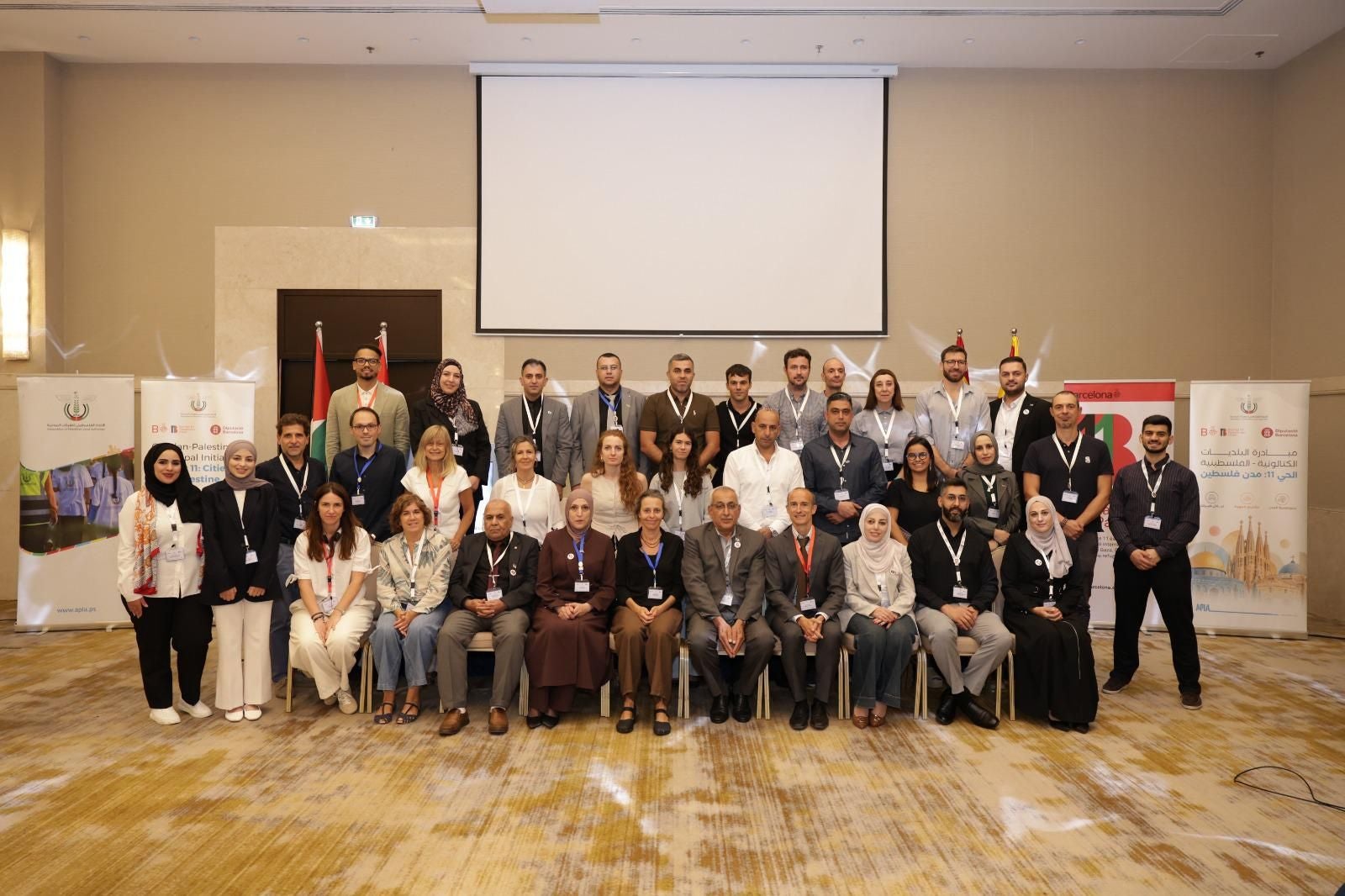 L'Ajuntament de Terrassa ha format part d'una delegació de municipis catalans que ha participat en una trobada a Amman, Jordània | Ajuntament de Terrassa