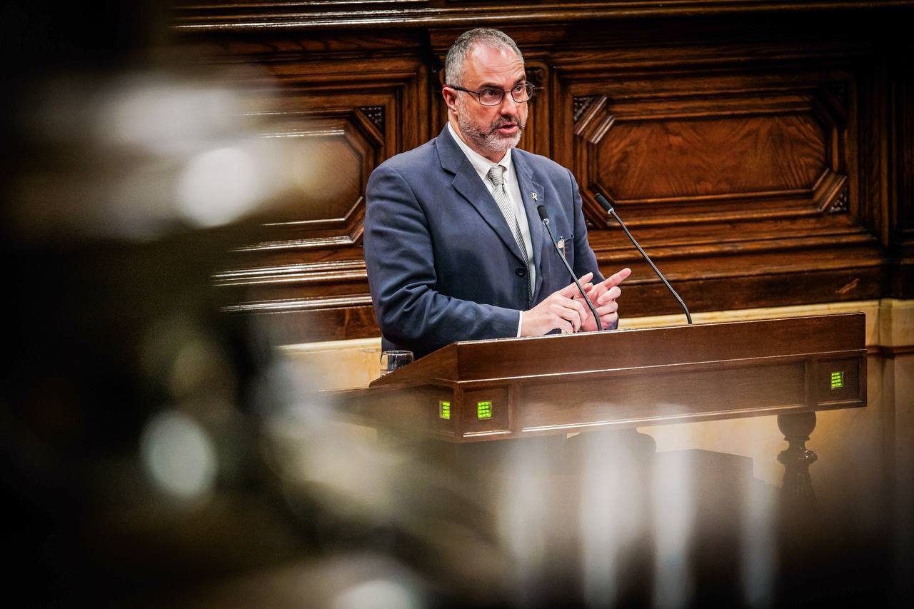 El Parlament vol redactat el pla funcional del CAR de Rubí pel 2026 | Junts per Catalunya